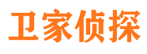 黟县市调查公司